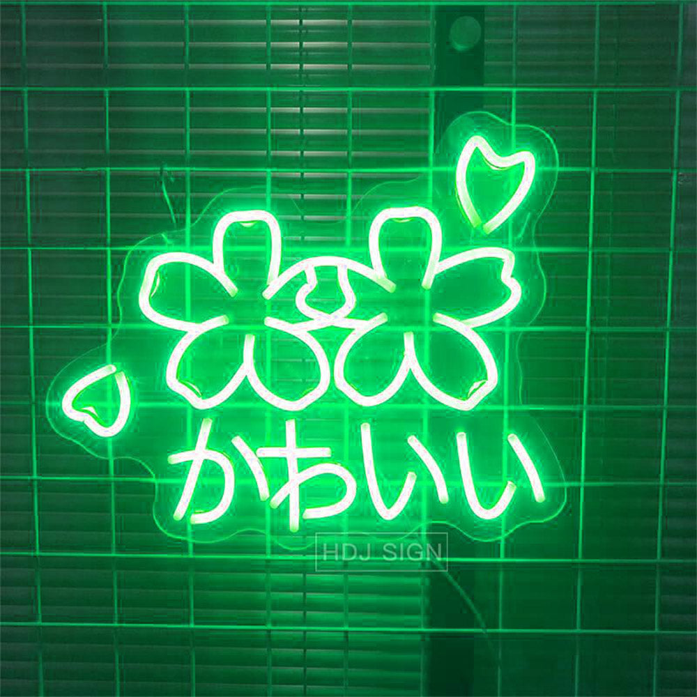 Cute Japanese Sakura かわい い - LED Neon Sign