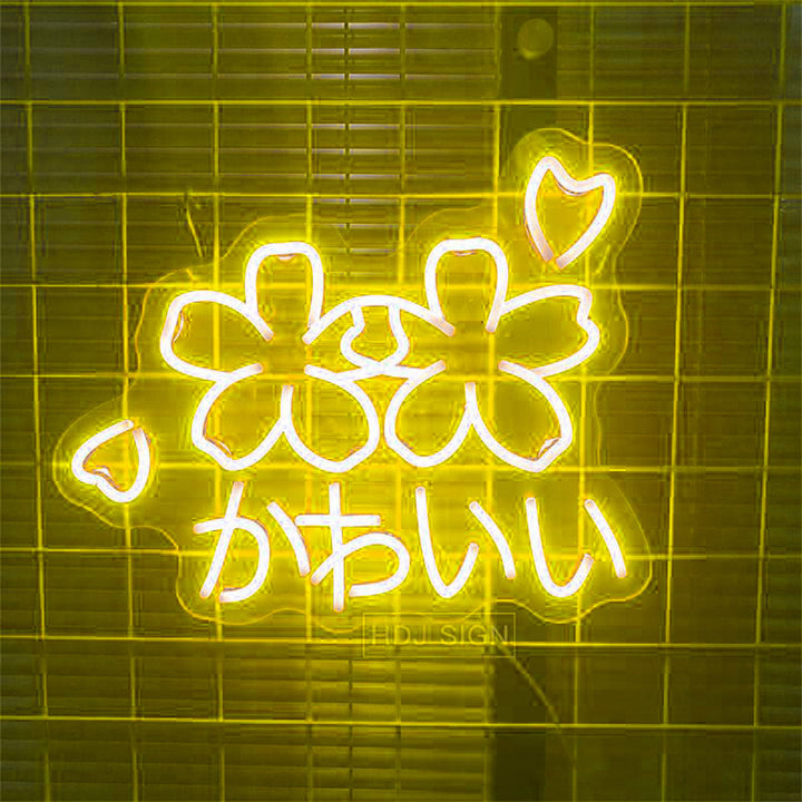 Cute Japanese Sakura かわい い - LED Neon Sign