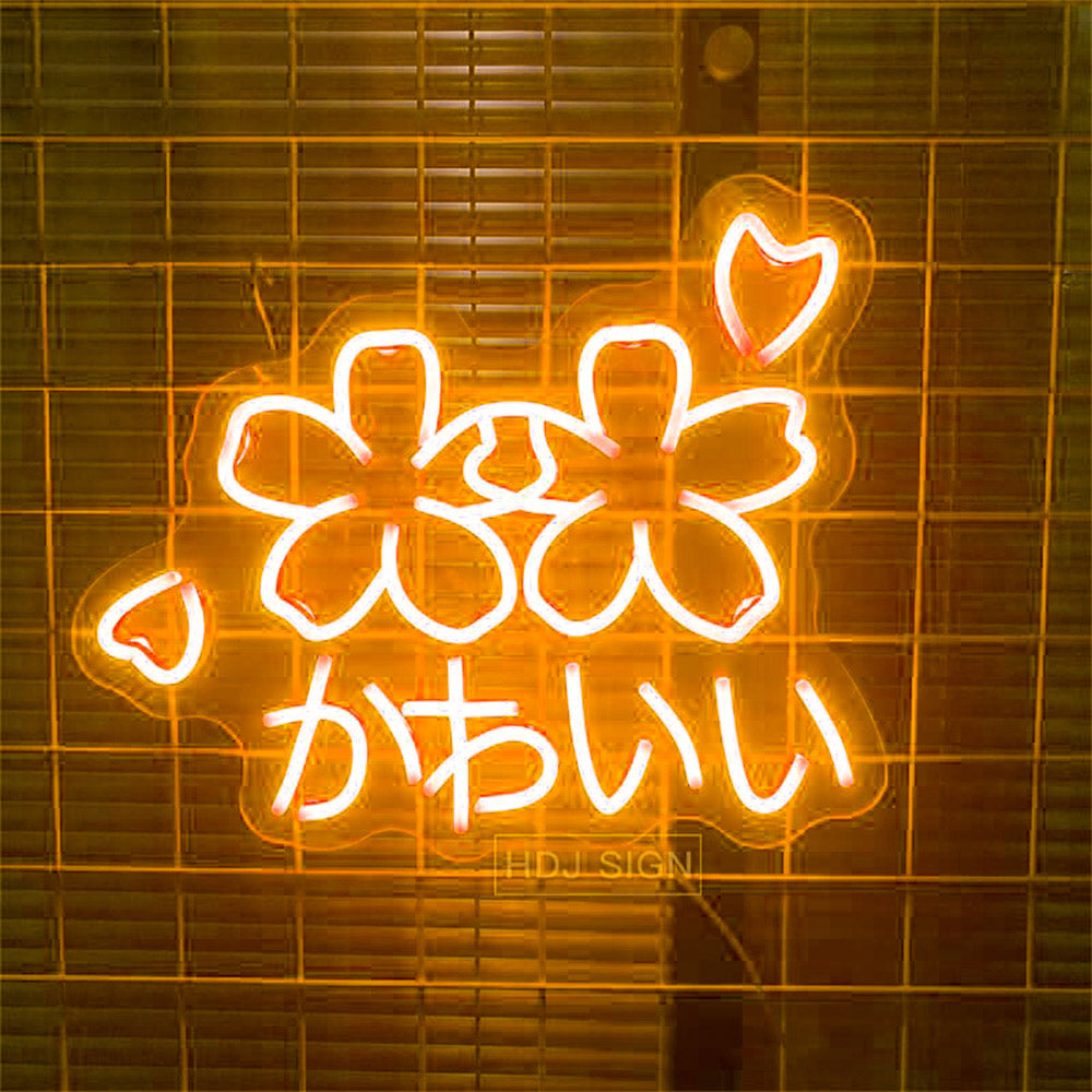 Cute Japanese Sakura かわい い - LED Neon Sign