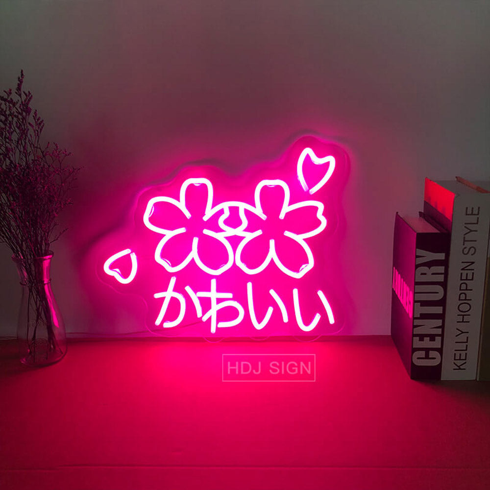 Cute Japanese Sakura かわい い - LED Neon Sign