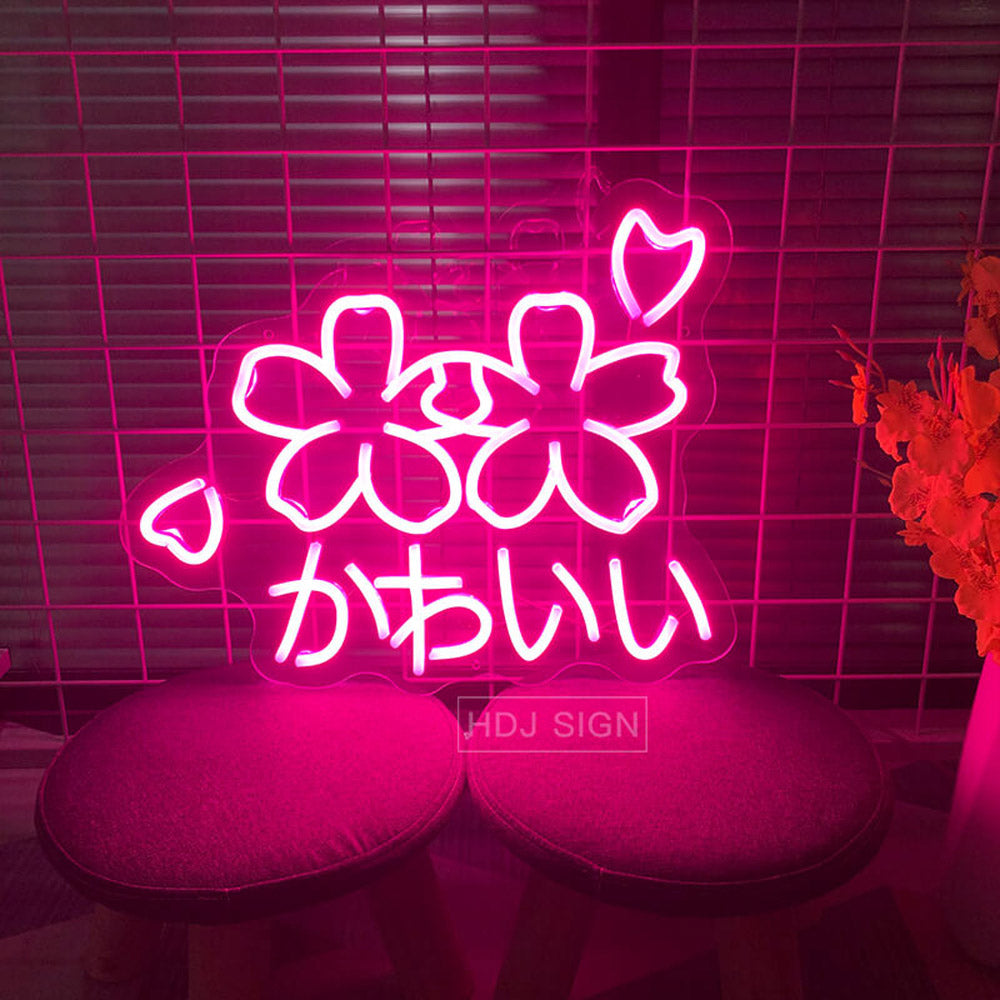 Cute Japanese Sakura かわい い - LED Neon Sign