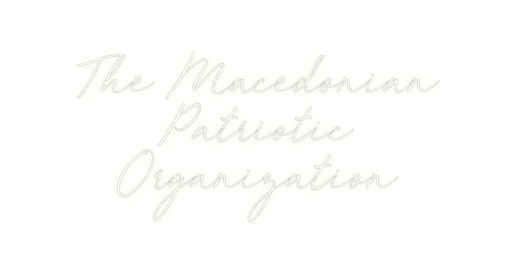 Custom Neon: The Macedonia...