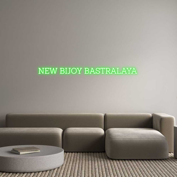 Custom Neon: NEW BIJOY BAS...