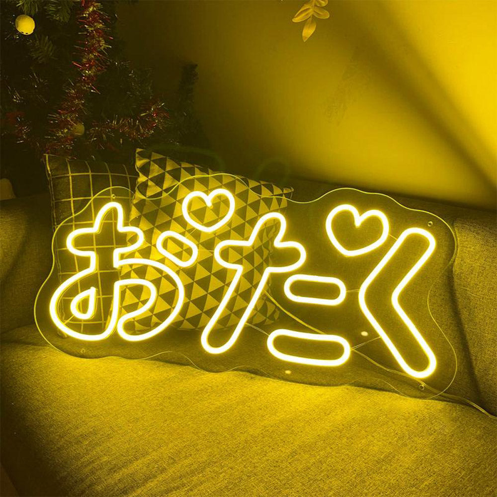 Cute Japanese Otaku おたく - LED Neon Sign