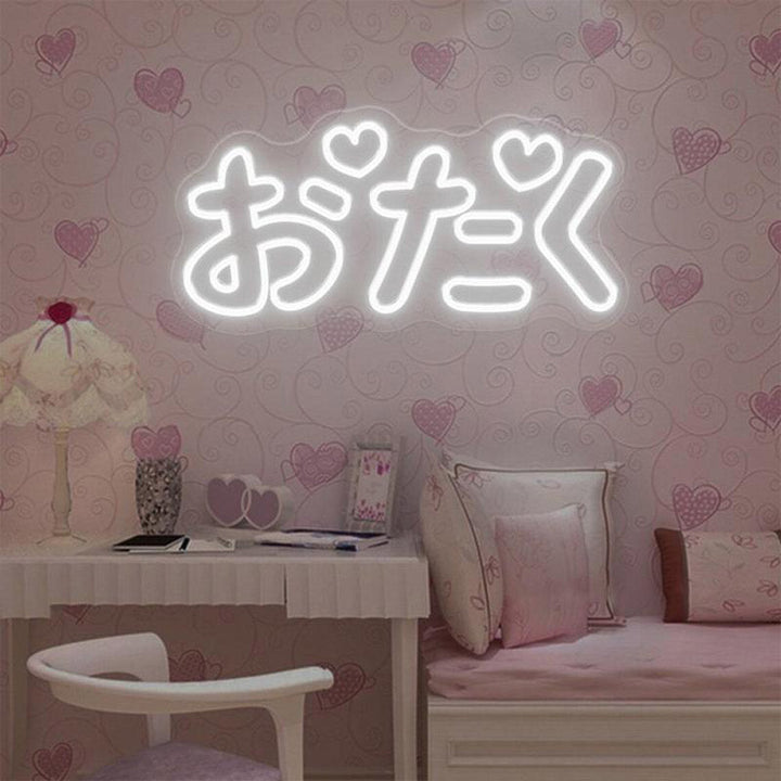 Cute Japanese Otaku おたく - LED Neon Sign