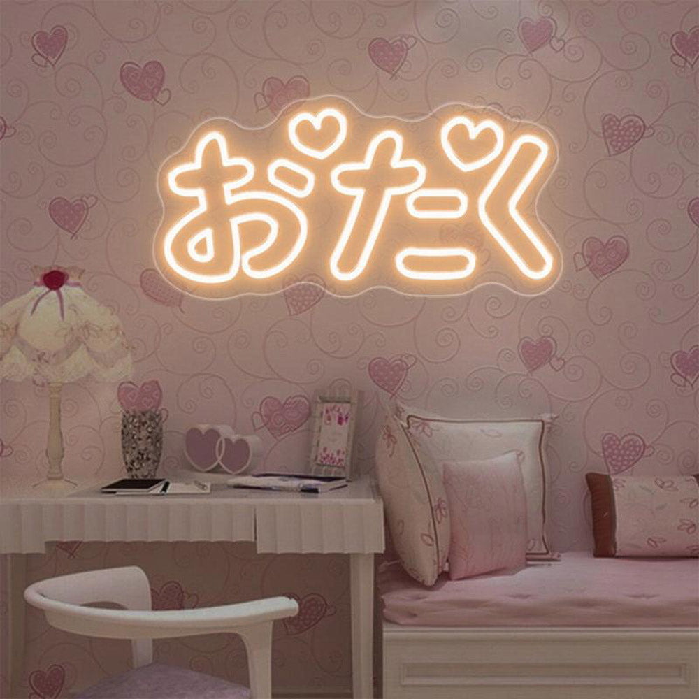 Cute Japanese Otaku おたく - LED Neon Sign