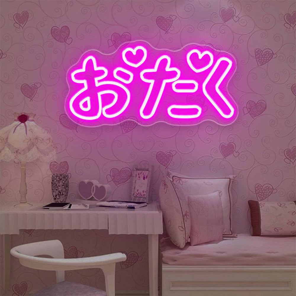 Cute Japanese Otaku おたく - LED Neon Sign