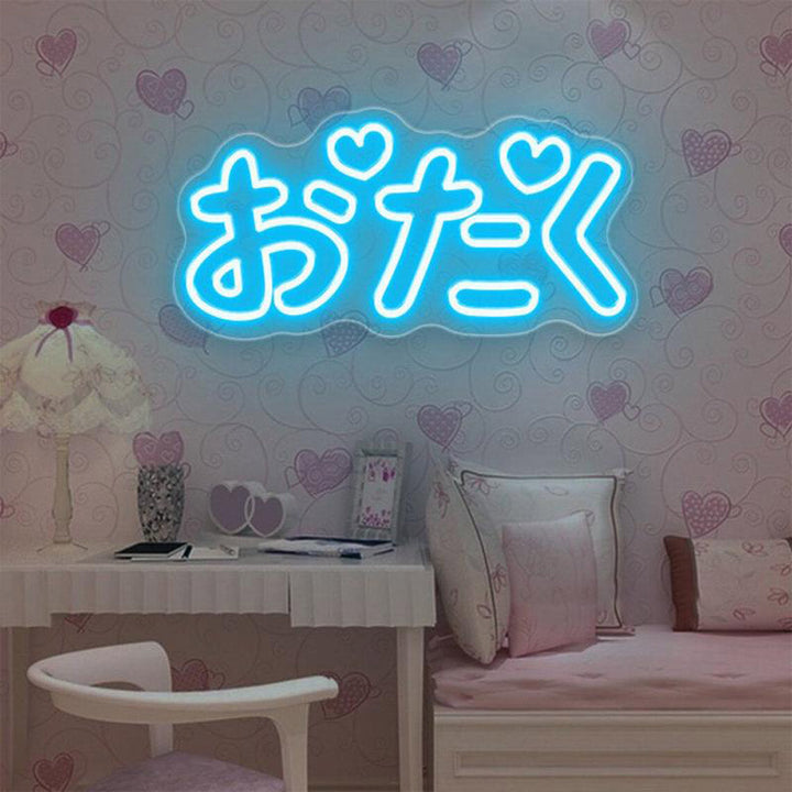 Cute Japanese Otaku おたく - LED Neon Sign